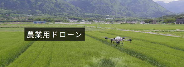 トップページ | 北陸近畿クボタ | 福井県 滋賀県 京都府 石川県 富山県 クボタ 農業機械